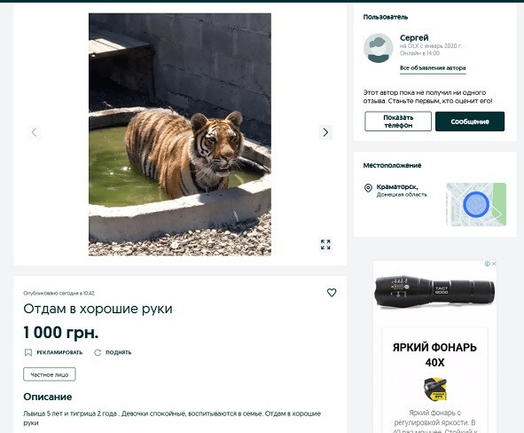 b525a877-f4c5445519cd995b096d1a1bb6b0e63b