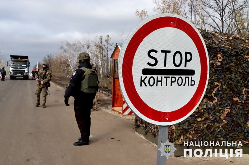 1667486430 636388c3c57c3222822205