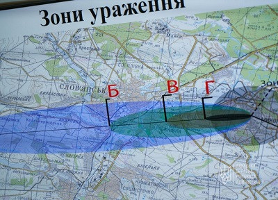 1668717099 photo 2022-11-17 16-31-14