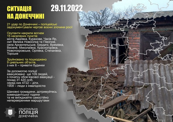 317523249 2979056395724128 3083101854877033076 n