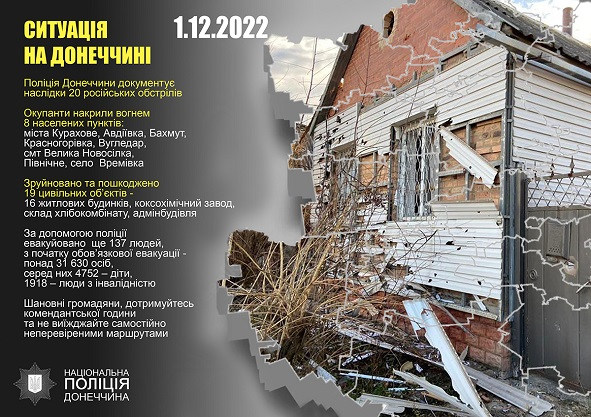 6388a4c276546121326610