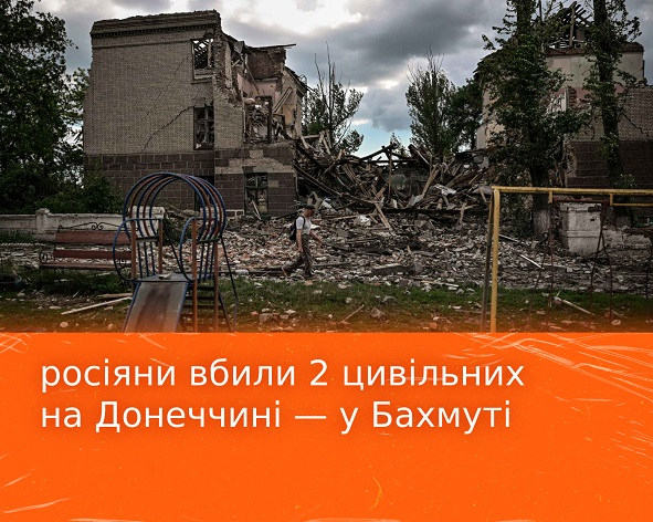 sodennikfotovseredinu-kopia-2 637f449208e9a