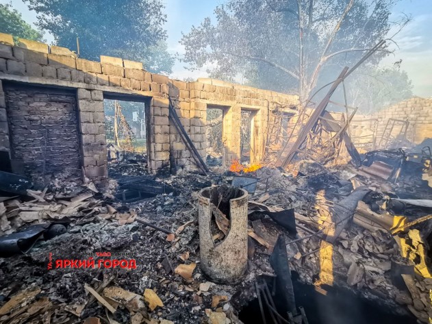 1660552725 photo 2022-08-15 11-30-32-2