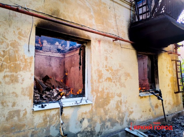 1660552786 photo 2022-08-15 11-30-40-2