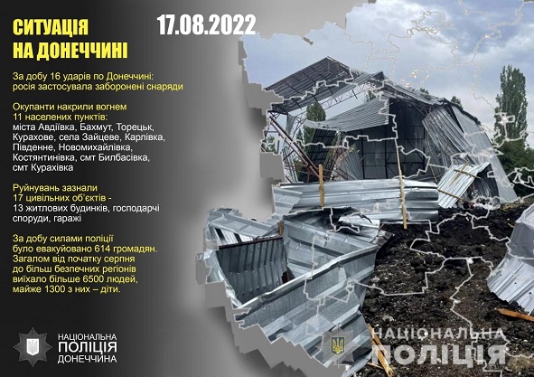 300041318 2898614983768270 5951642969257508275 n