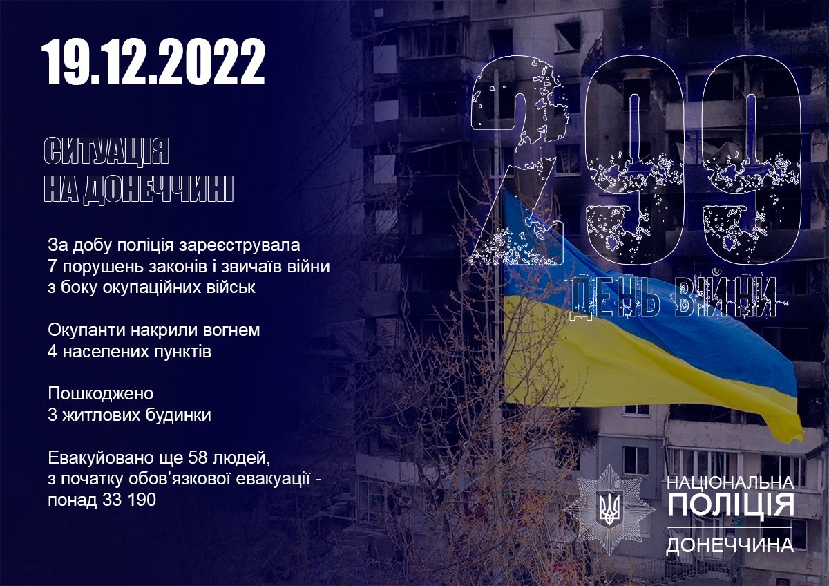 320523279 1535116983660667 5652837859080009445 n