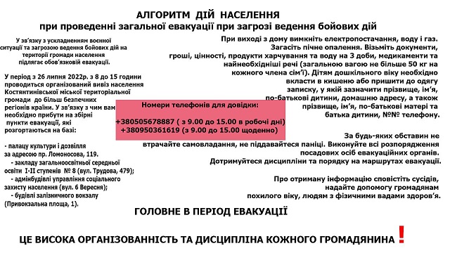 1658396878 img-f839f2cd4a884e6fff983cca396bf9c1-v