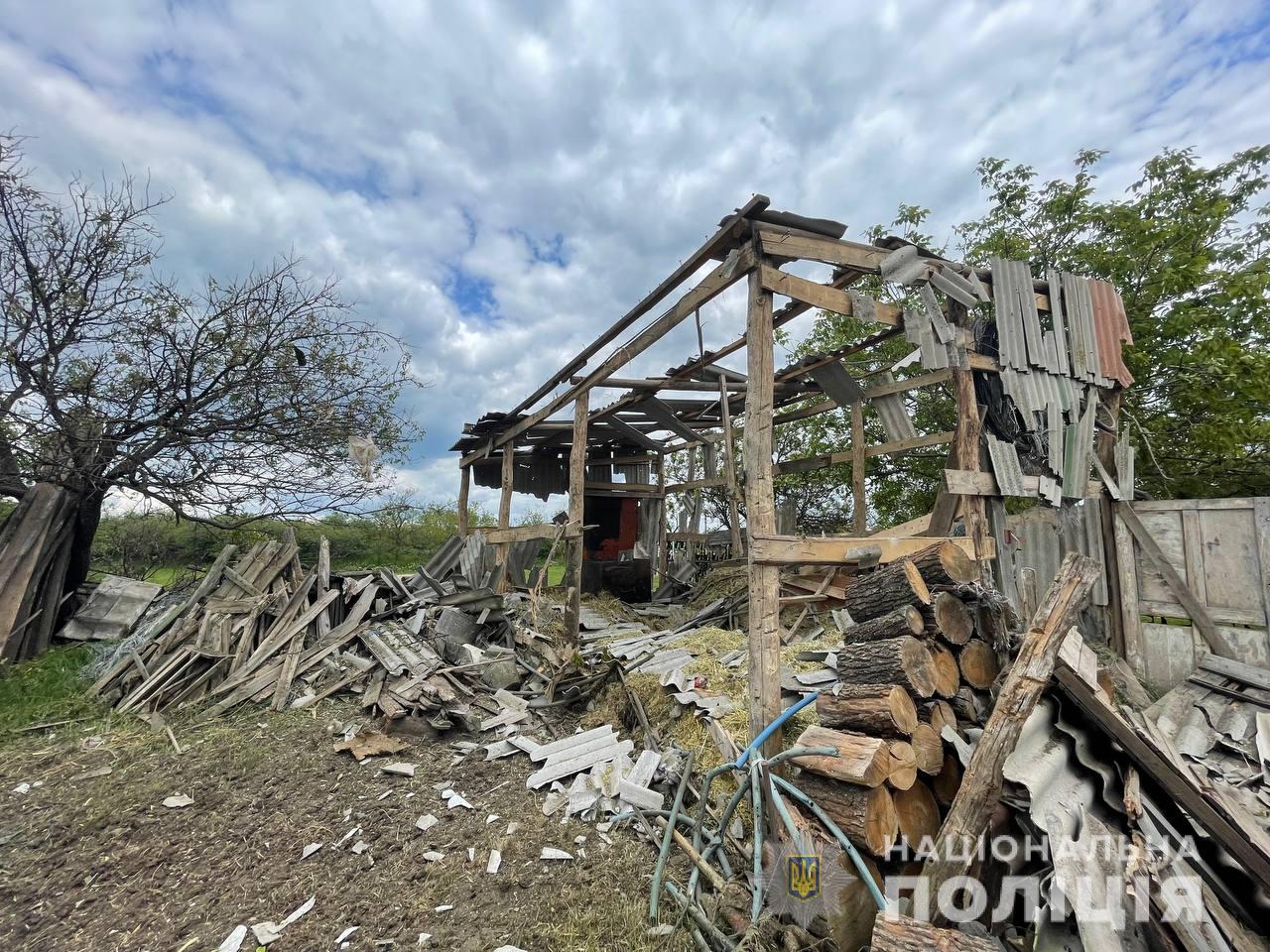 282705116 2835916026704833 3880673775964170994 n