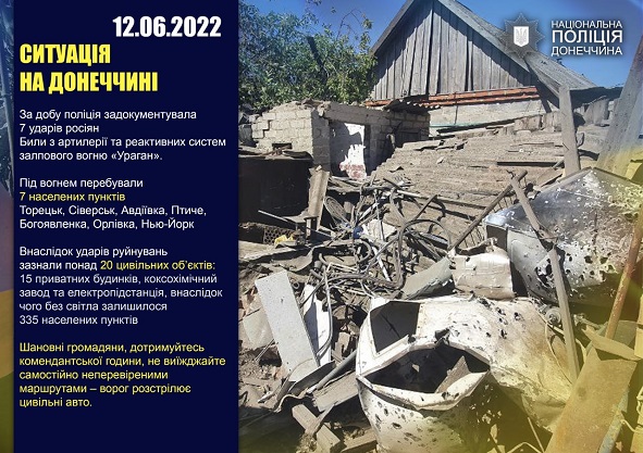 287815895 2852181028411666 2140357047867060097 n