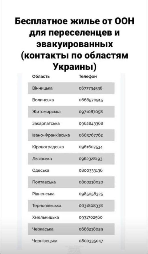 290898022 413926324116859 4487796247800438348 n