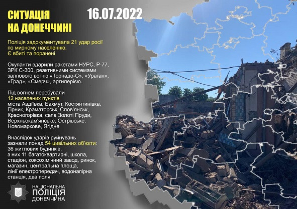 293733386 2876597545970014 8226791727942138137 n