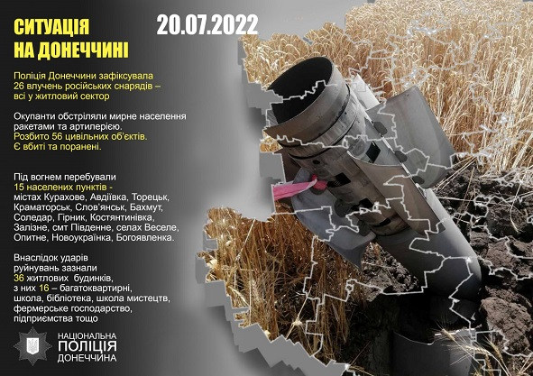 294631899 2879571035672665 5209459203132470460 n