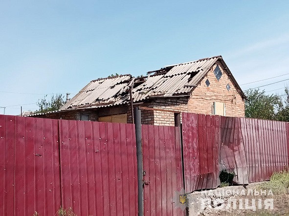 photo 2022-05-26 14-52-26