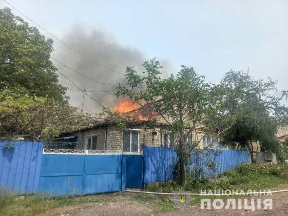 photo 2022-05-26 14-52-36