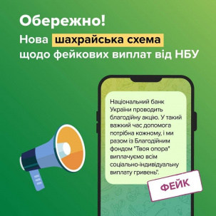 0305a705cbbdc8afc44789e2ffc9c904