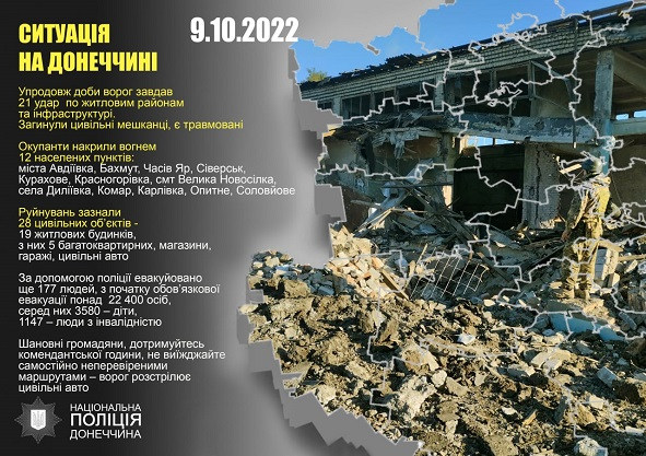 310967493 2939289959700772 3829287111778985941 n