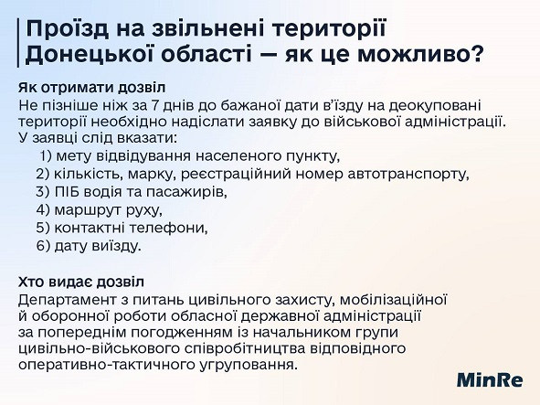 photo 2022-10-08 11-04-26