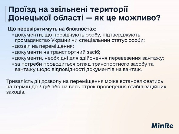 photo 2022-10-08 11-04-26 2