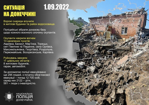 304818092 2909101829386252 8066788285954417118 n