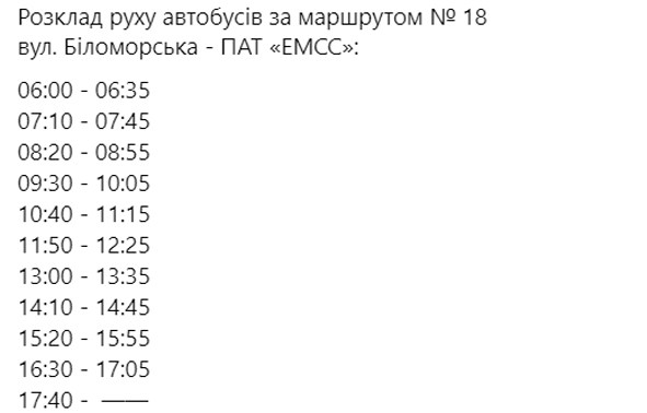 00a840