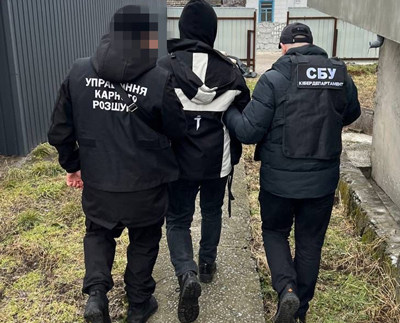 3b5cd8540083991ecdb230ed7b0e04c2