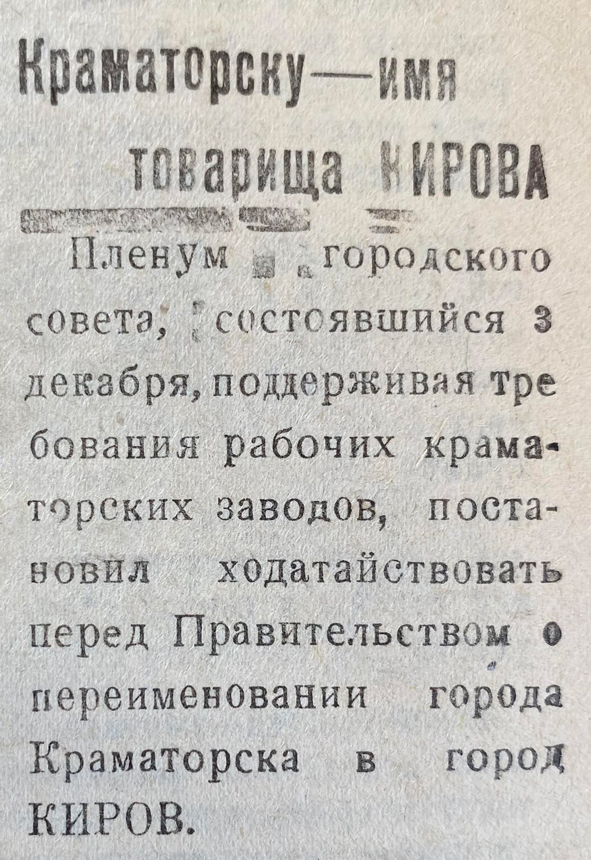 00a0a7in