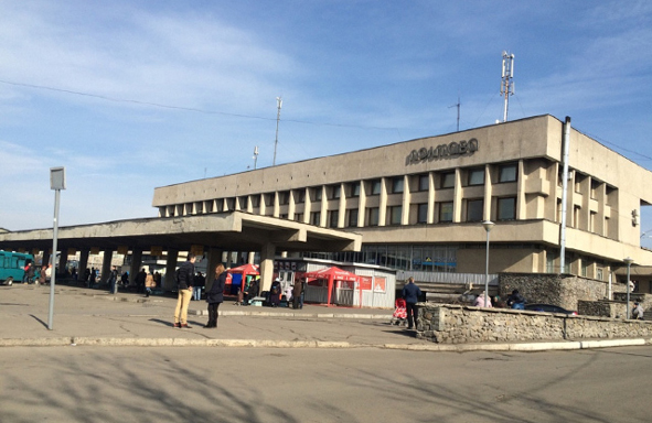 00a0vtovokzal