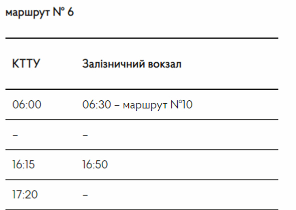 2023-07-31 213751