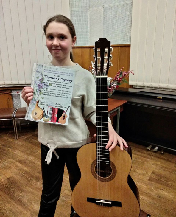 photo 2023-07-13 21-52-26