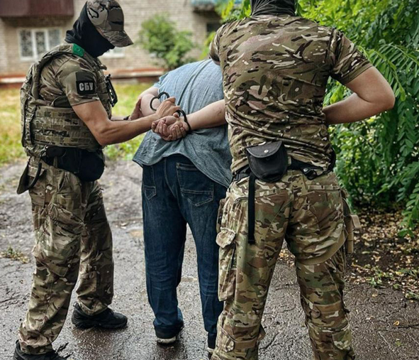 photo 2023-07-17 11-38-32