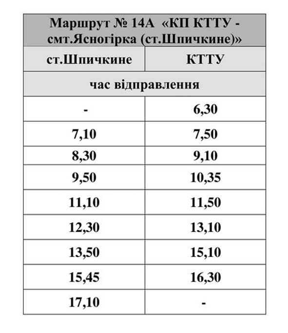 449280061 869339461901839 5566236103139051391 n