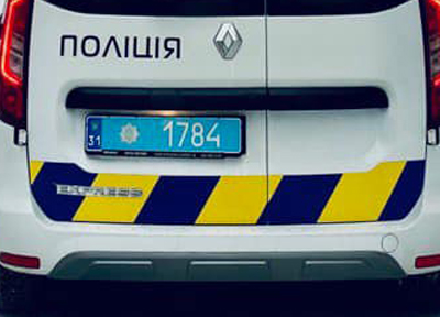 7a7322n