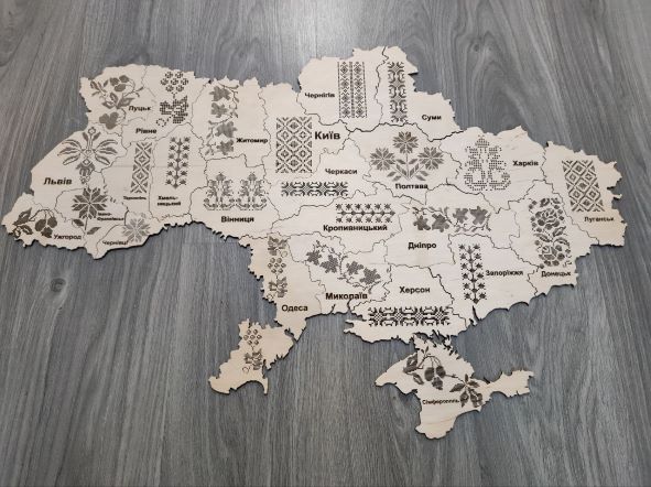 photo 2024-02-26 16-43-08