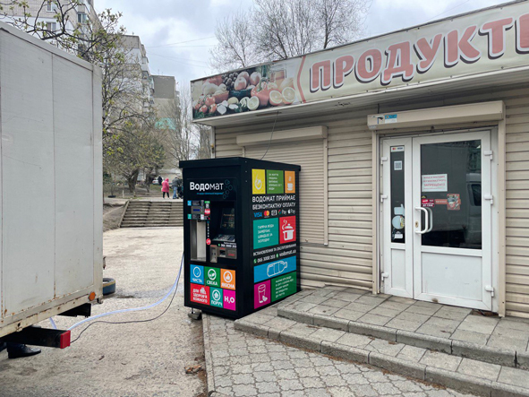 photo 2024-03-22 13-02-52