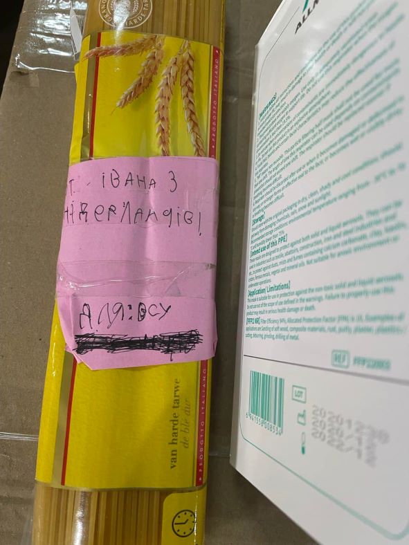 2481467833 9393452397357017 3683923370514040365 n