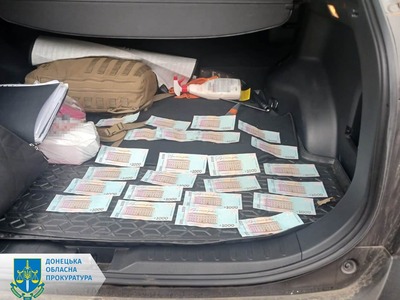 025-04-11 14-00-14 1