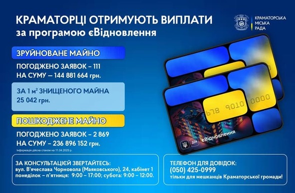 490244417 1079421874226929 3378040076214477732 n 1