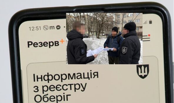 0a0959780968088756d1 1