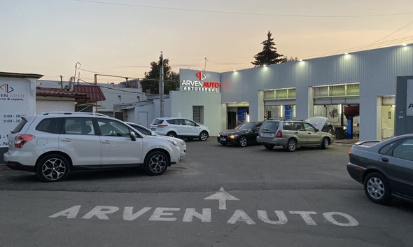 Arven Auto