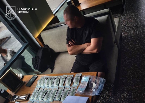 don 1756206484 250 1 1