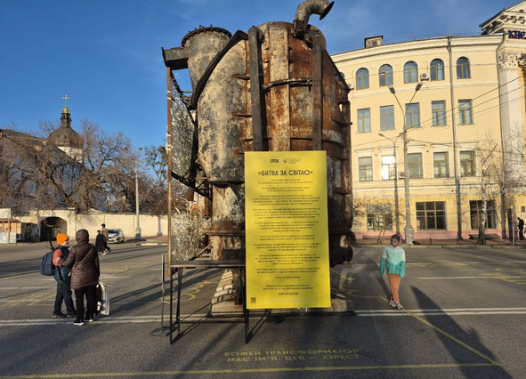 photo 2026-02-24 14-06-30 1