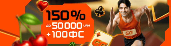 ggbet
