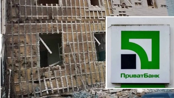 privatbank-kram 1