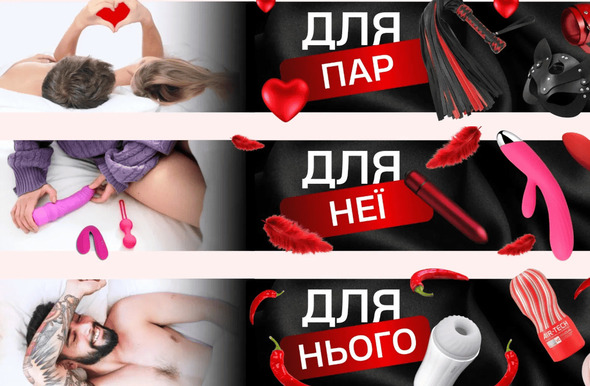 zperchy.com.ua