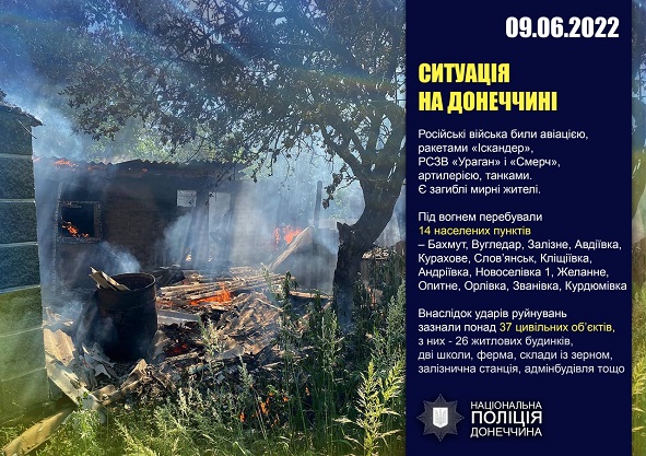 286918721 2850094395286996 1509693944535546059 n