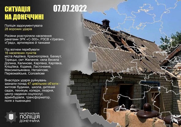 292306727 2870066683289767 2348557447071092774 n