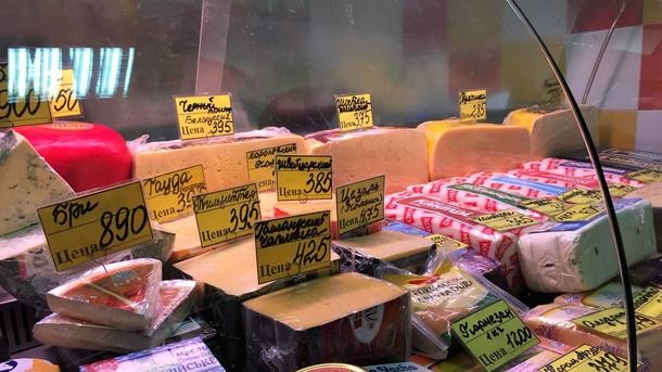 53 main new.1484925265