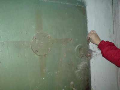 ubej