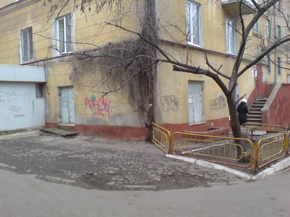 kater8