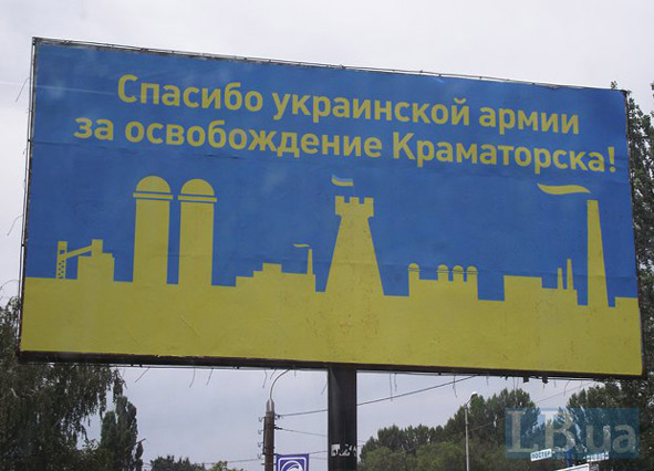 mefimov